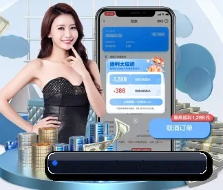 半岛综合 APP